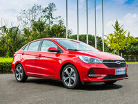 Chery Arrizo 5 EX Sedanas