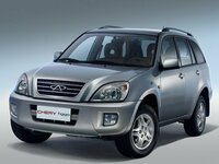 Chery Tiggo (T11) I Visureigis 5 d.