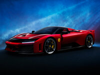 Ferrari F80 Kupė