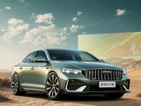 Geely Preface I (China Market) Facelift 3 Sedanas