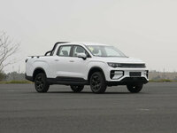 Geely Radar King Kong Pikapas dviguba kabina