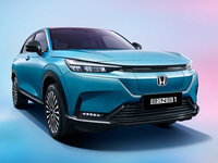 Honda e:NS1