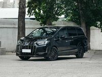 Honda Elysion