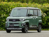 Mitsubishi Delica Mini
