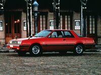 Mitsubishi Galant IV Kupė