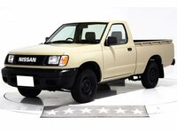 Nissan Datsun