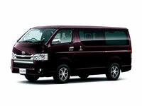 Toyota RegiusAce