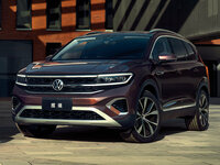 Volkswagen Talagon I Visureigis 5 d.