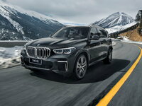 BMW X5 IV (G05) Visureigis 5 d. Long