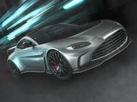 Aston Martin V12 Vantage II Kupė