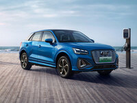 Audi Q2 I