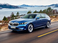 BMW 5 serija