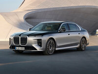 BMW 7 serija